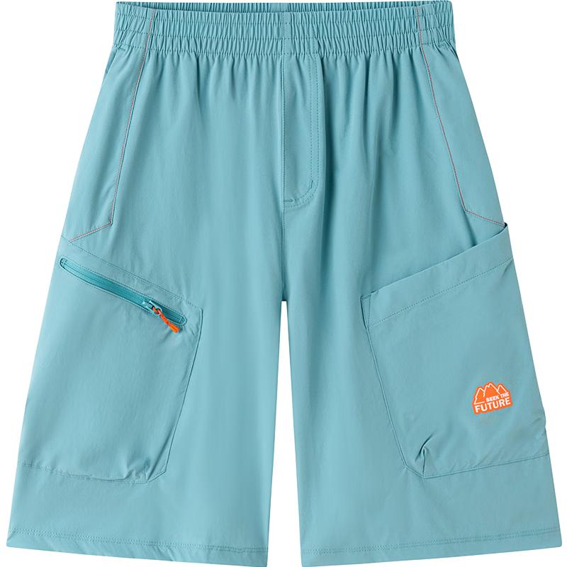 Balabala Boy s Quick-Drying Casual Bermuda Shorts 150