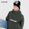 LAFUMA Men's Windbreaker Ski Jacket