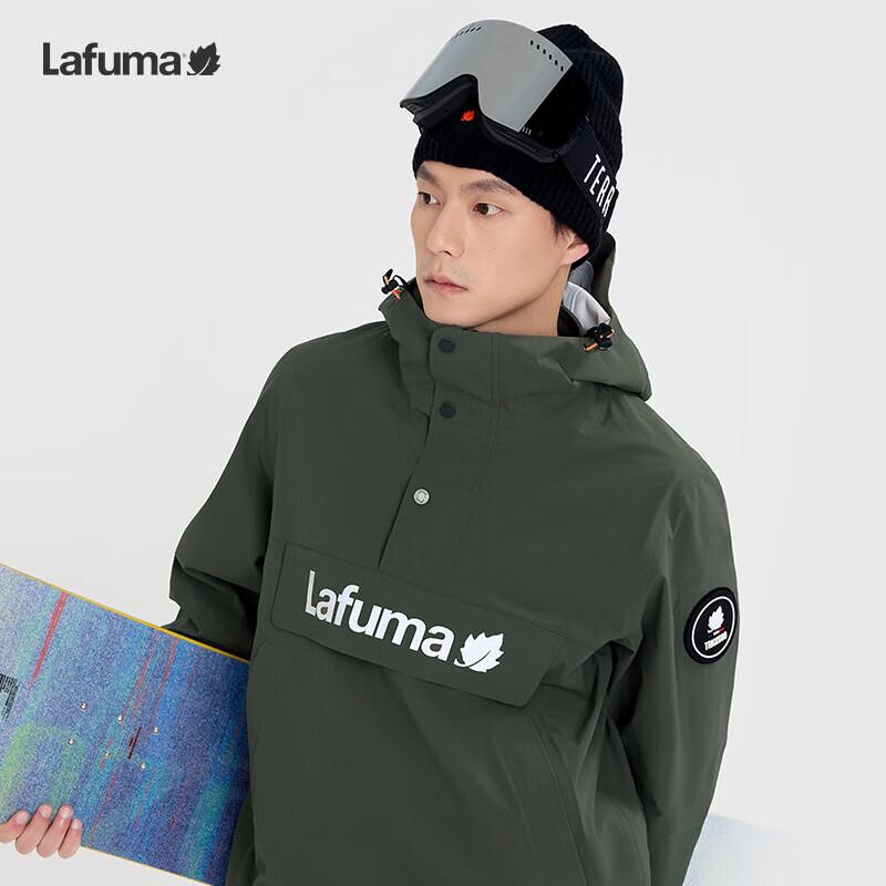 LAFUMA Men's Windbreaker Ski Jacket