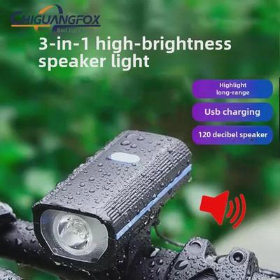 Fahrrad 3-in-1 Hupe Licht: Typ-C Wiederaufladbare XPE LED für Nachtfahrten, Kinder-Fahrradvorderlicht