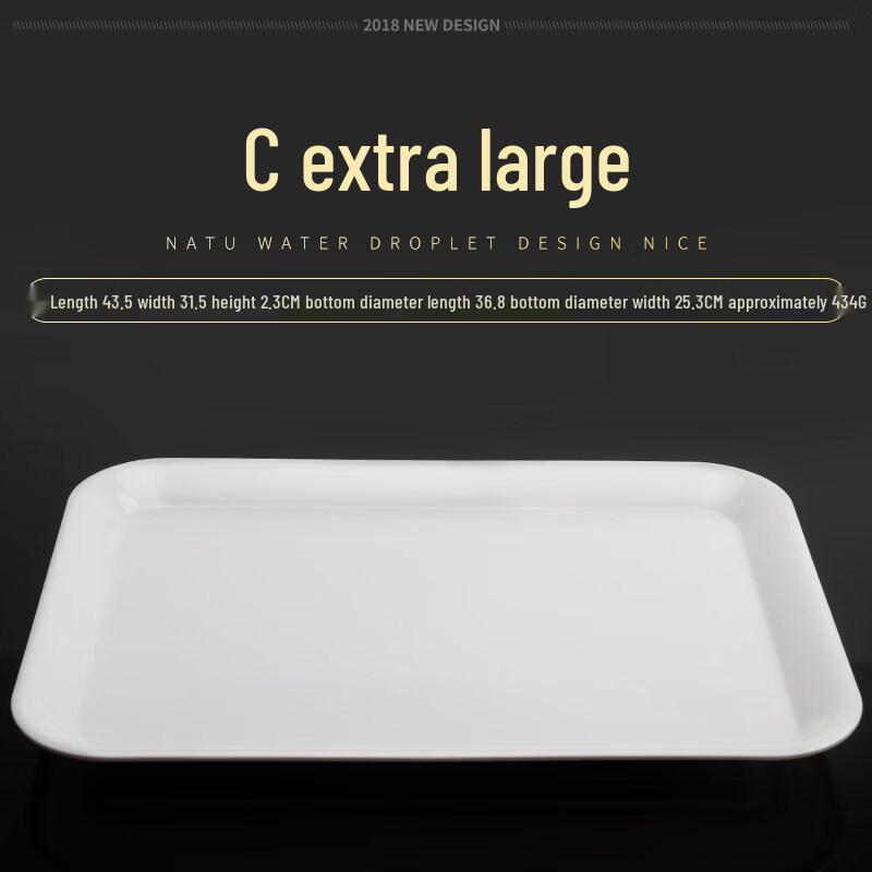 Japanese Style Melamine Rectangular Serving Tray