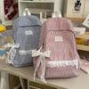 Schoolbag Milk Huhu Plaid Lace Backpack Girl Heart Travel Small Backpack Japanese Sweet Wind Student Party School Bag