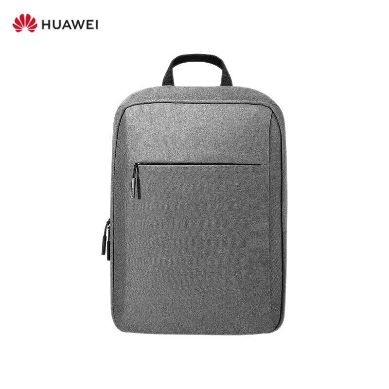 Huawei CD60 Business Laptop Backpack