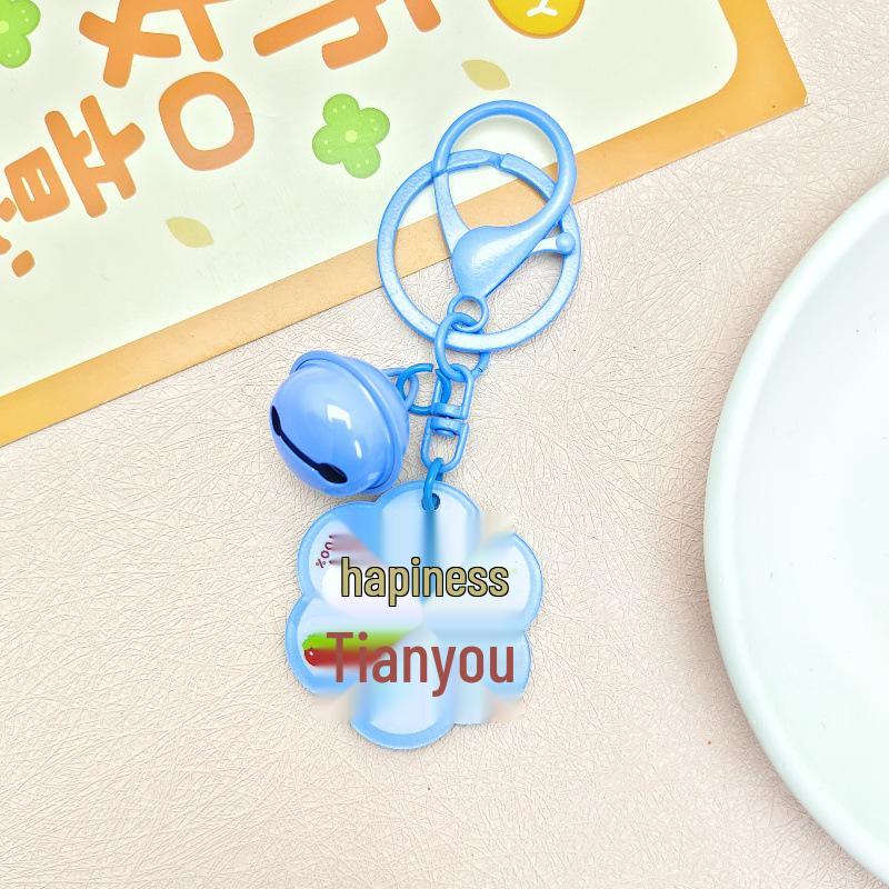 Motivational Acrylic Keychain with Bell Charm - Cute DIY Bag Accessory & Gift