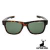 Captain Stag Sunglasses with Plastic Men's Case, Frame, Brown, CS-009-3-EH-72