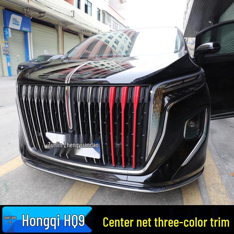 22-23 Hongqi HQ9 Front Grille Tricolor Decorative Strip