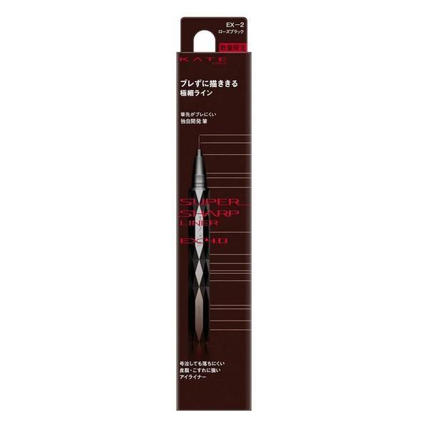 Kanebo KATE Super Sharp Liner EX40 EX1 Olive Black  EX2 Rose Black 05ml