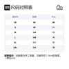 Evisu X CHENGUANXI T Shirt Men's White 2EAEDM0TS510BZ