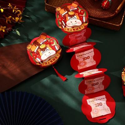 Gift Bag Cartoon Horse Year Red Envelope 3D Rotating Folding Lucky Money Bag God Wealth Large Capacity Hongbao Festival Supplies