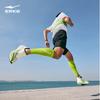 Erke Lightning 5 Breathable Mesh Running Shoes
