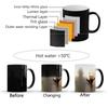 Novelty Creative Color Changing Halloween Decoration Coffee Mug Drinkware Tea Cup Milk Bottle