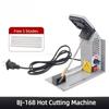 Nylon Satin Ribbon Electric Heating Cutter Elastic Band Melting Cutting Knife Temperature Regulating Hot Cutting Machine