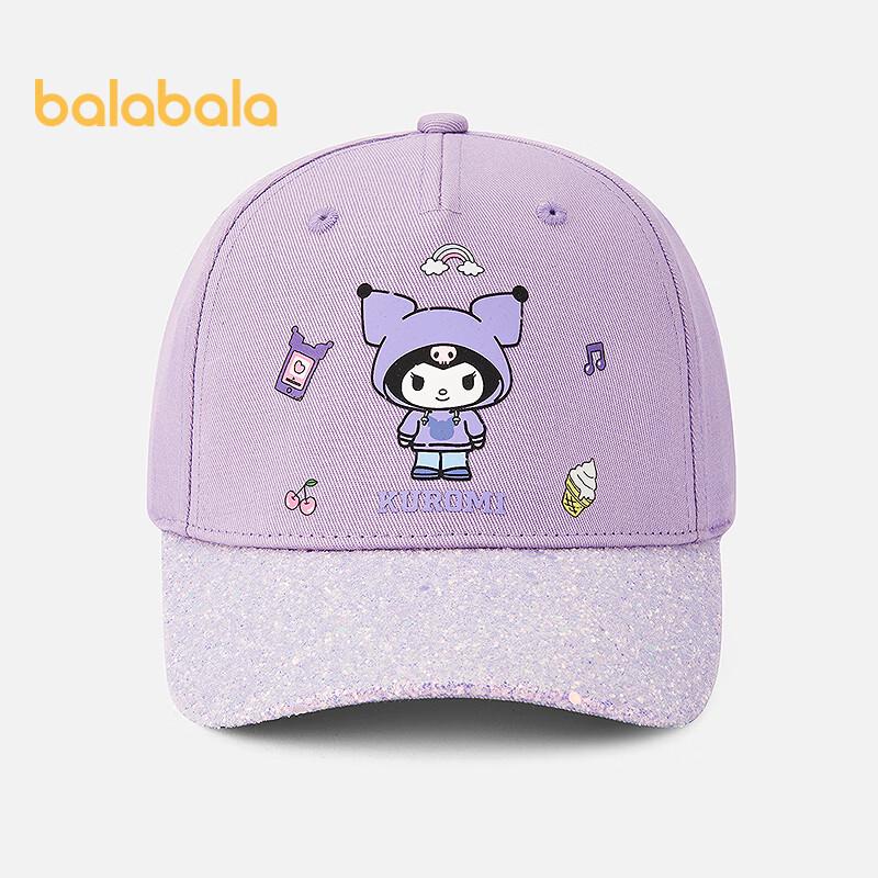 Balabala Kids Baseball Cap 110