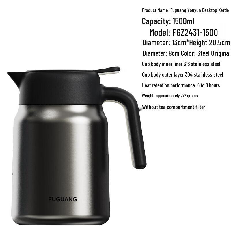 FUGUANG FGZ2431 1500ml 316 Stainless Steel Vacuum Brewing Pot