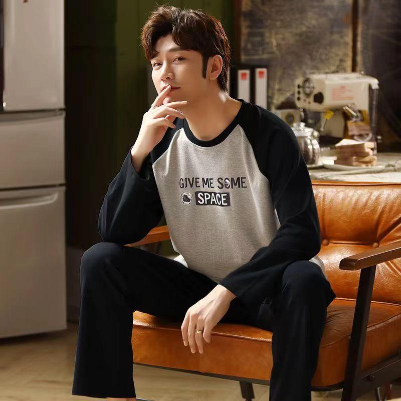 

Мужская пижама, комплект из осенне-зимних брюк с длинными рукавами, молодежная ночная одежда, домашняя одежда, двухкомпонентная полосатая пижама, одежда для отдыха XL