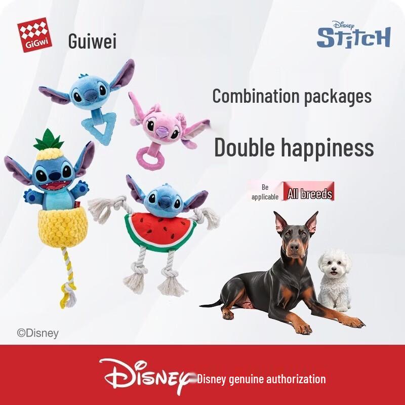 GiGwi Stitch 4-Piece Fruit Rope Dog Toy Set