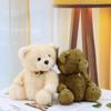 Creative Tilted Head Bear Doll Plush Toy 8-inch Grab Machine Doll Children's Birthday Gift Hug Bear