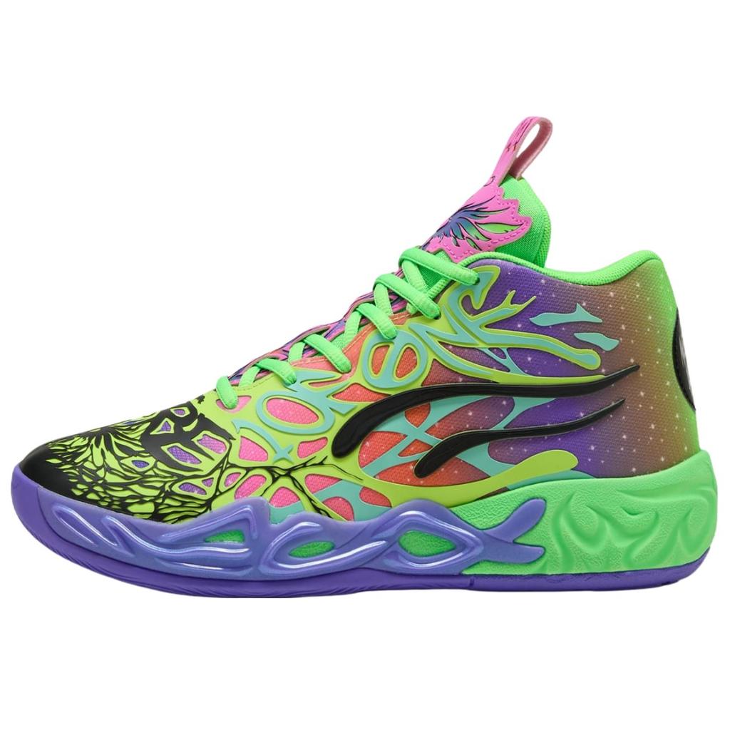 Nové PUMA LaMelo Ball MB.04 Be You 311309-01