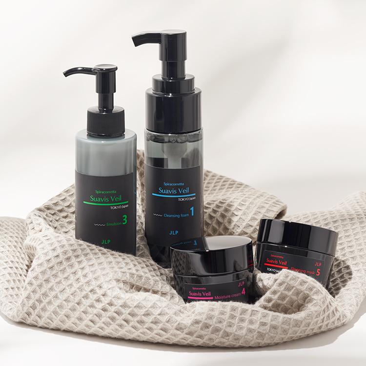 Suavis Veil Emulsion 150mL