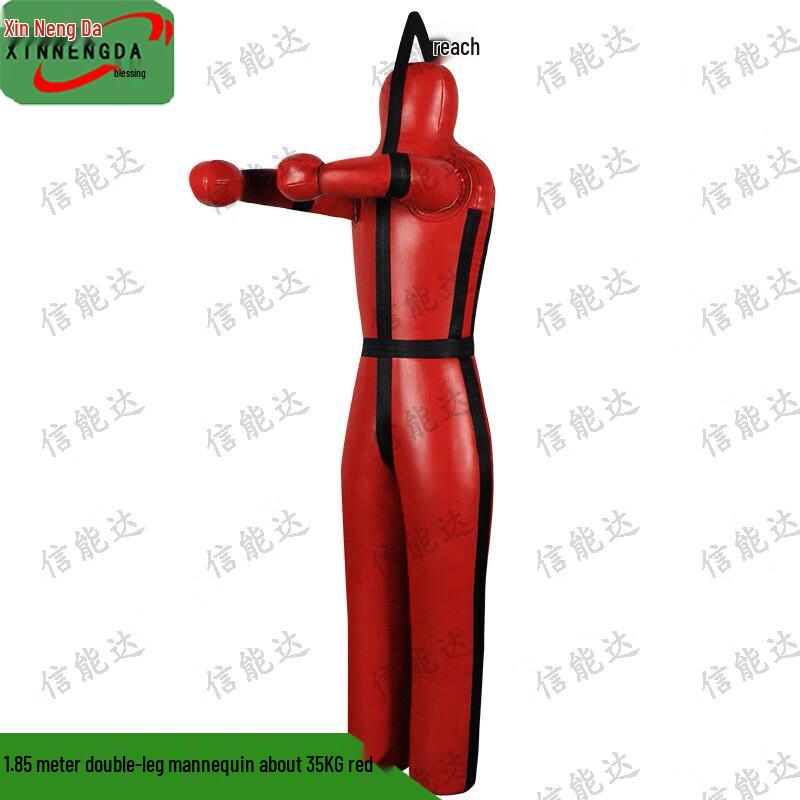 Xinnengda Boxing MMA Wrestling Dummy