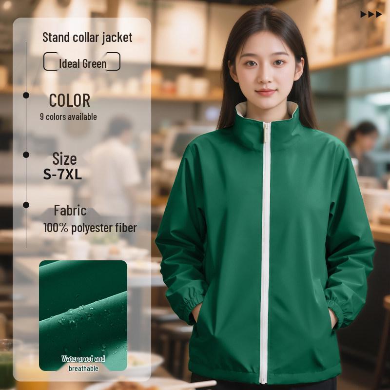 Custom Outdoor Work Jacket for Catering: Restaurant, Milk Tea, Coffee Waiter Uniform with Zipper and Logo Print.