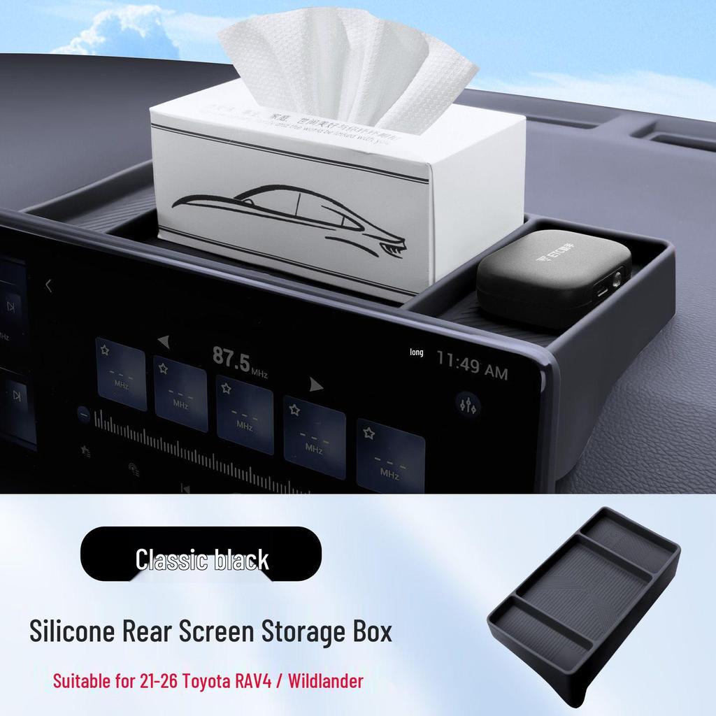 Silicone Storage Box for New Toyota Camry/RAV4/Wildlander (9th Gen) Car Interior Accessories