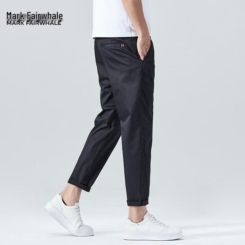 Mark Fairwhale Men's Ice Silk Cool Joggers