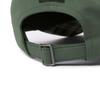BROMPTON LONDON Brompton Logo Ball Cap - Khaki (P255Aha401)