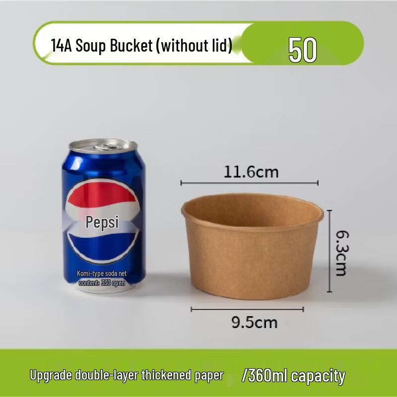 Handun Disposable Kraft Paper Soup Bowls with Lids