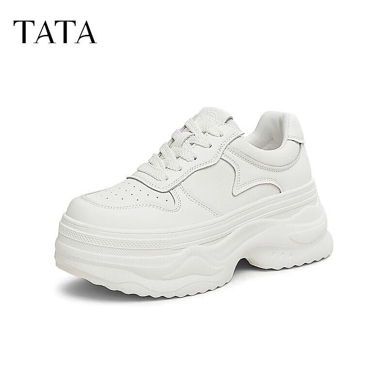 Women s Fashion Casual Platform Sneakers 35