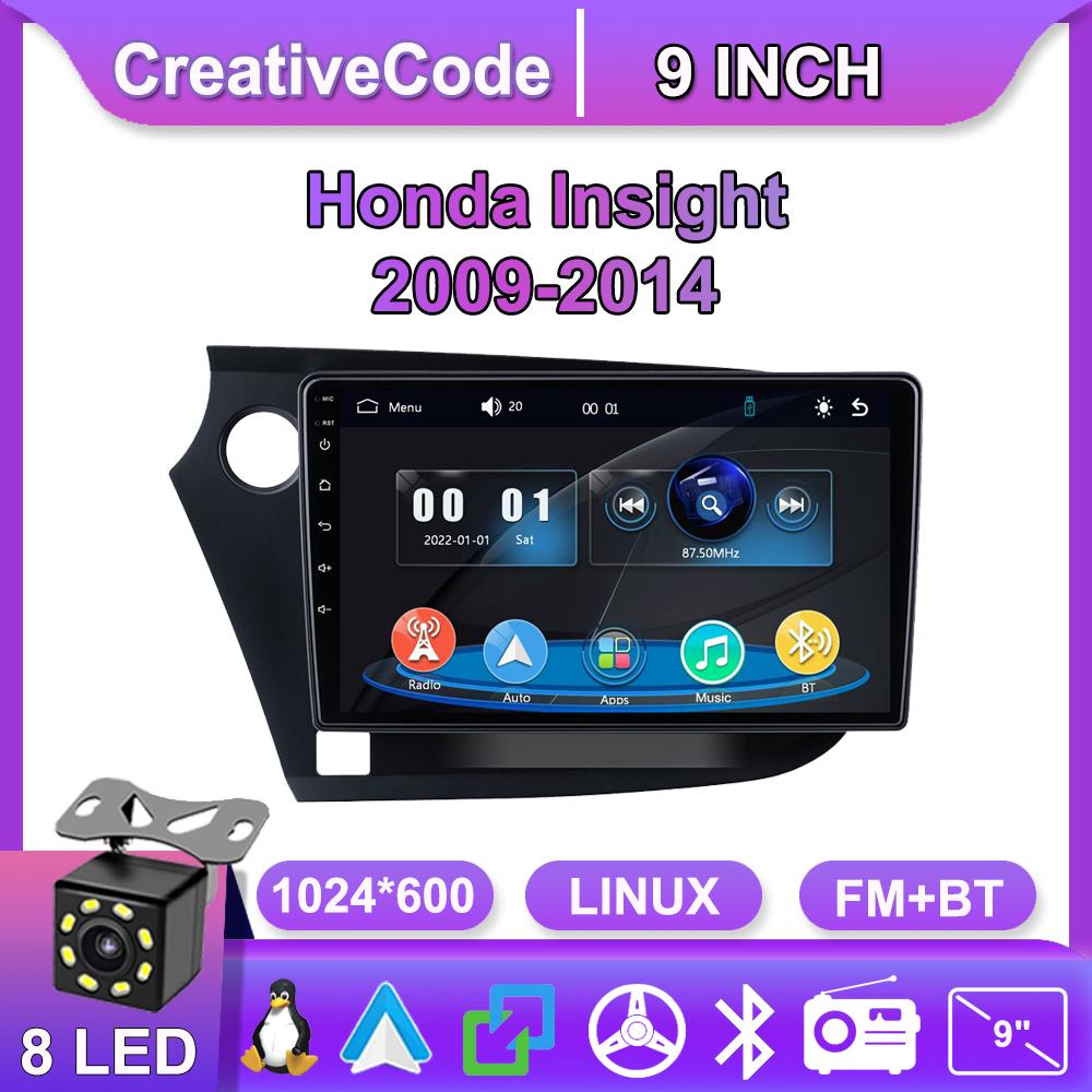 

Car Radio Multimedia MP5 Player Head Unit Stereo BT For Honda Insight 2009-2014 LHD чёрный