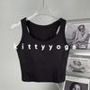 Fixed Cup Medium and Low Strength Round Neck Exercise Intimates Shock Absorption Yoga Workout Running Fitness Top Vest