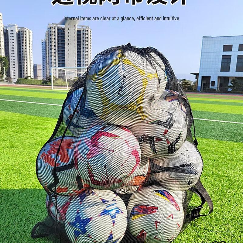 Basketball Single Shoulder Net Bag