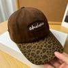 Vintage Spice Girl Leopard Print Baseball Cap Women's Four Seasons Versatile Tide Letter Embroidery Face Small Cap Men