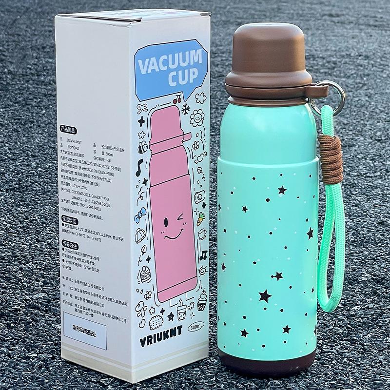 

Polka dot thermal insulation water cup high value girl simple student double drink cup straw advanced sense Single cup