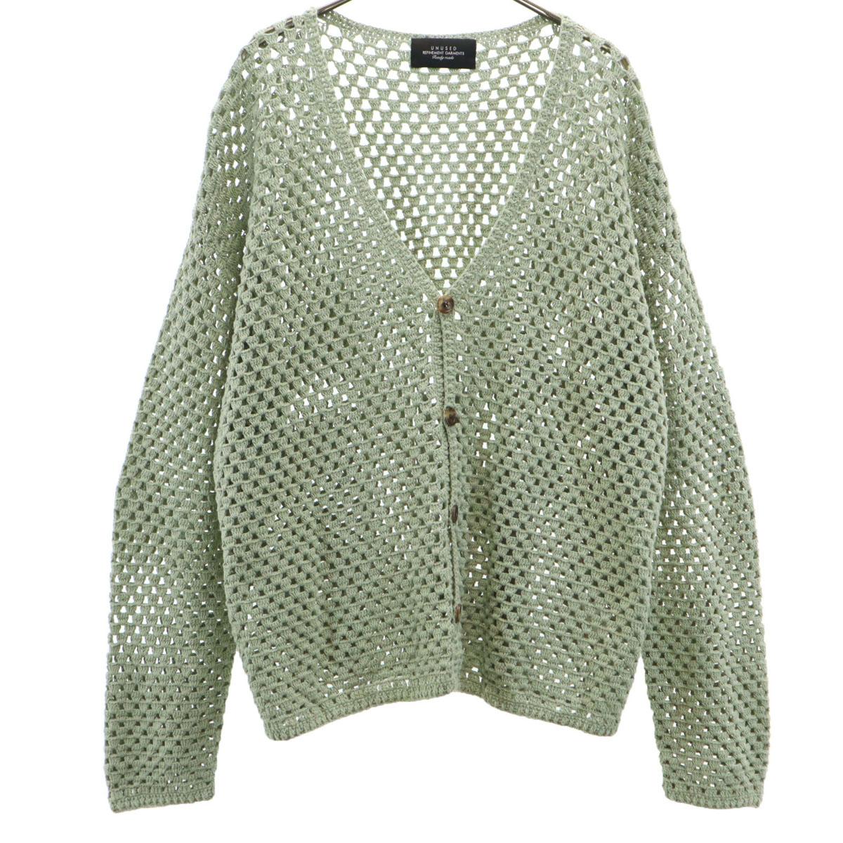 

UNUSED Long sleeve mesh knit cardigan 3 Dusty Mint Men s Used