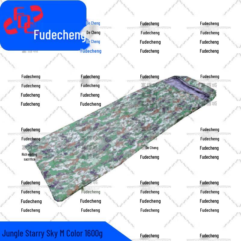Fudecheng Outdoor Camping Sleeping Bags & Mats