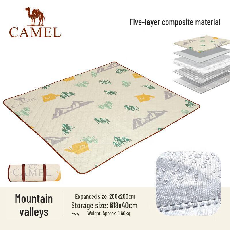 Camel Outdoor Camping & Picnic Mat