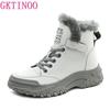 Boots – Boots