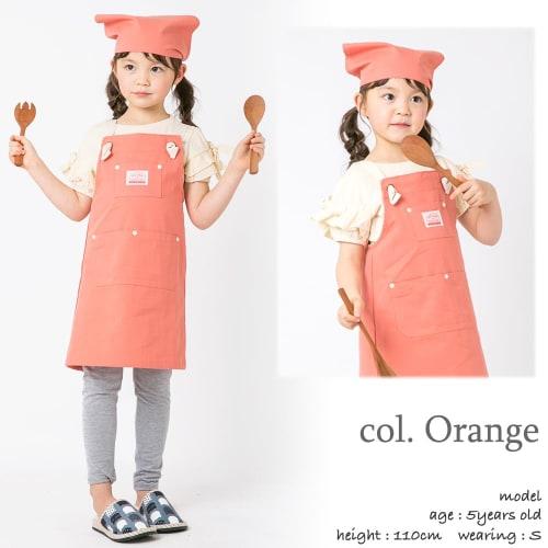 Ocean & Ground Apron and Triangle Scarf Set for Kids, Girls and Boys, 1918003: Orange, Small