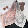 Retro Paisley Cashew Print Silk Square Scarf Women Neckerchief Female Foulard Headband Hijab Hairband Soft Bag Ribbon Satin