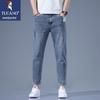 TUCANO Men's Slim Straight Cropped Jeans