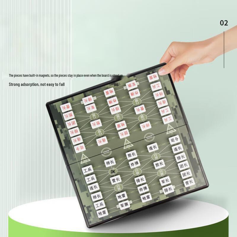 Brangdy Magnetic Land Battle Chess Set