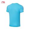 Li-Ning Unisex Quick-Dry T-Shirt & Shorts Set AATT021