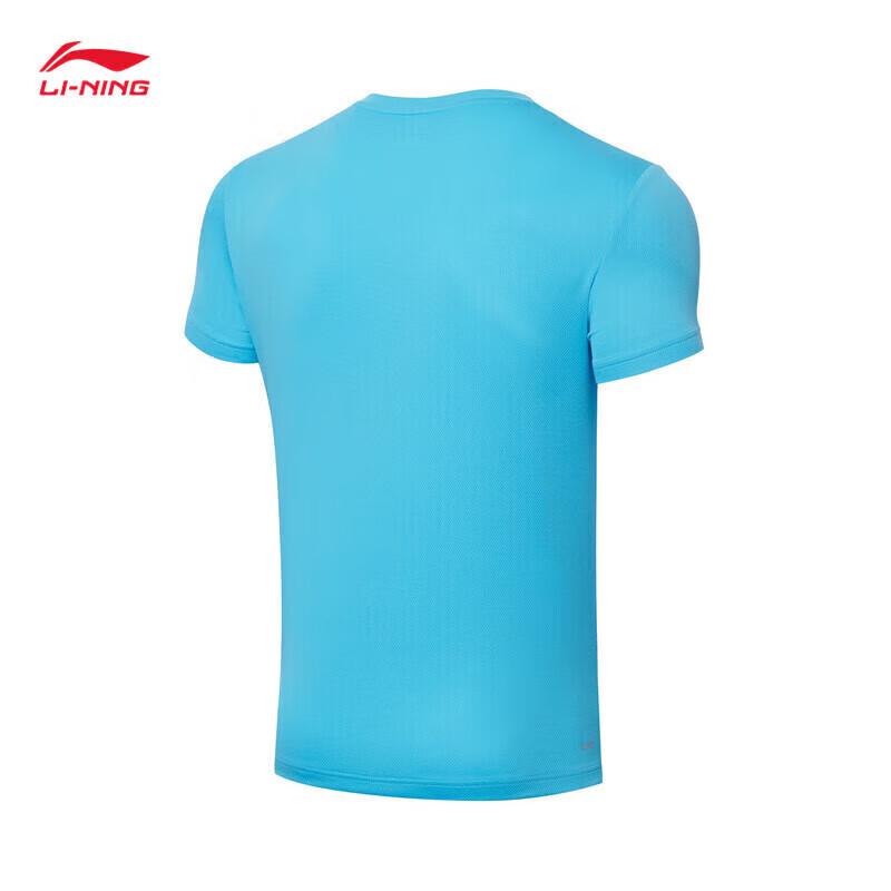 Li-Ning Unisex Quick-Dry T-Shirt & Shorts Set AATT021