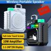 Smart Wireless Portable Speaker Bluetooth-compatible Metal Mechanical Speaker With LED Display Screen RGB Desktop Subwoofer