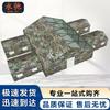 Yongchi Outdoor Field Command Tent