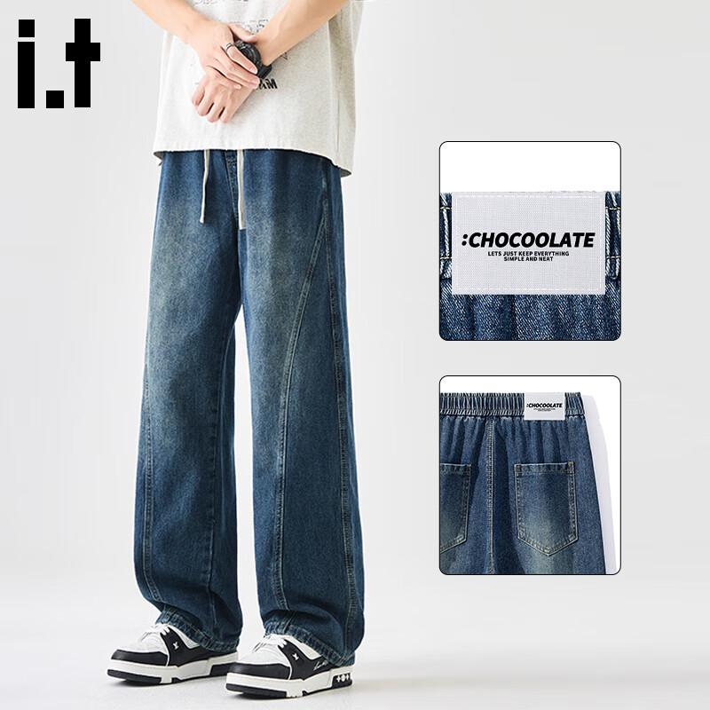 Men's Retro Loose Wide-Leg Jeans