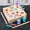 Fishing Toys For Children Boys And Girls Baby Magnetic Catching Insects Puzzle And Early Education Blocks