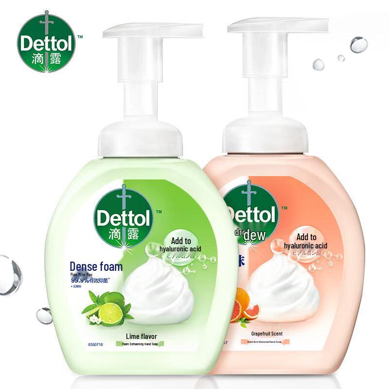 

Dettol Foaming Hand Wash